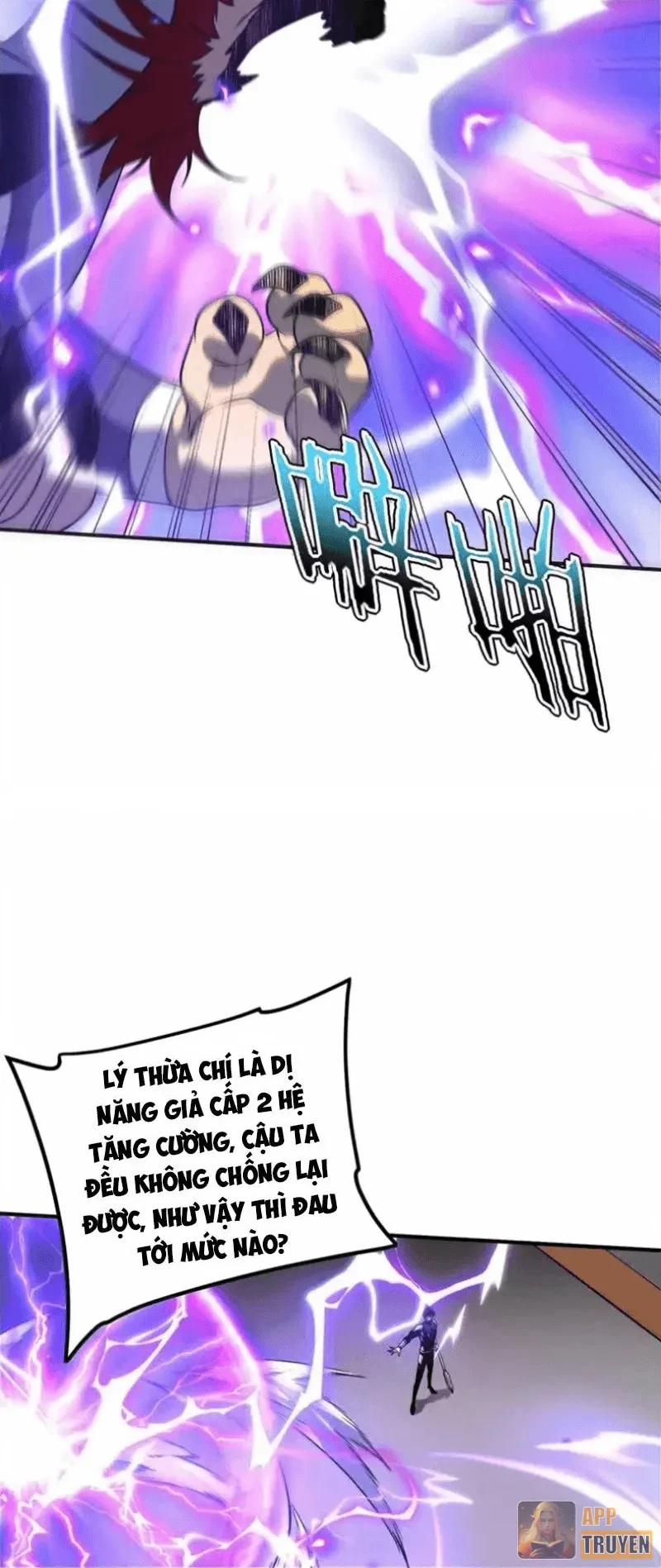 Toàn Cầu Dị Năng: Bắt Đầu Thức Tỉnh Tử Tiêu Thần Lôi Chapter 29 - 59