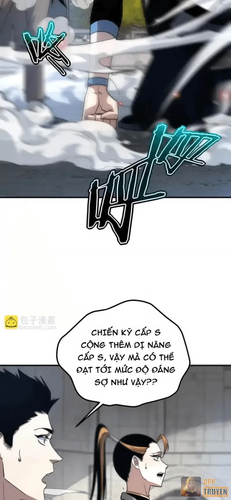 Toàn Cầu Dị Năng: Bắt Đầu Thức Tỉnh Tử Tiêu Thần Lôi Chapter 32 - 11