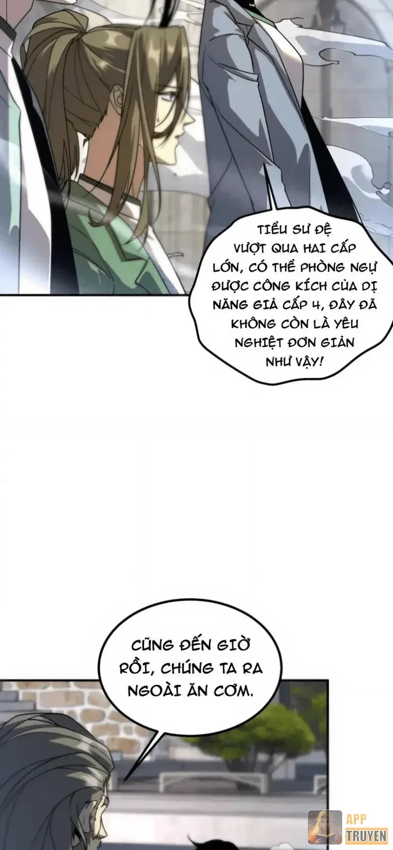 Toàn Cầu Dị Năng: Bắt Đầu Thức Tỉnh Tử Tiêu Thần Lôi Chapter 32 - 12