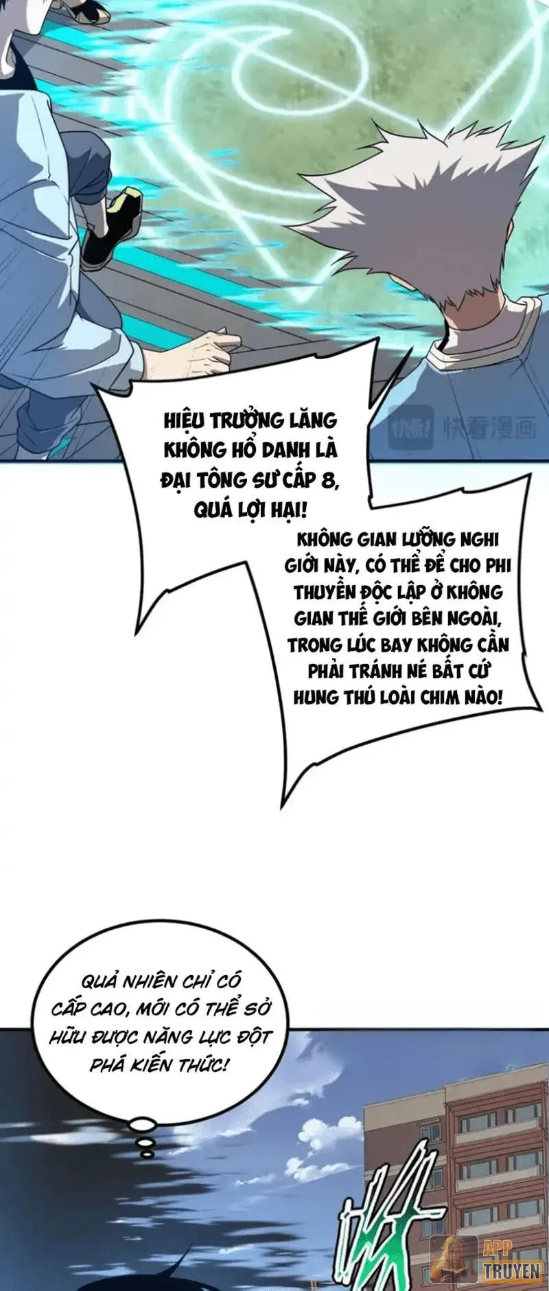 Toàn Cầu Dị Năng: Bắt Đầu Thức Tỉnh Tử Tiêu Thần Lôi Chapter 33 - 34