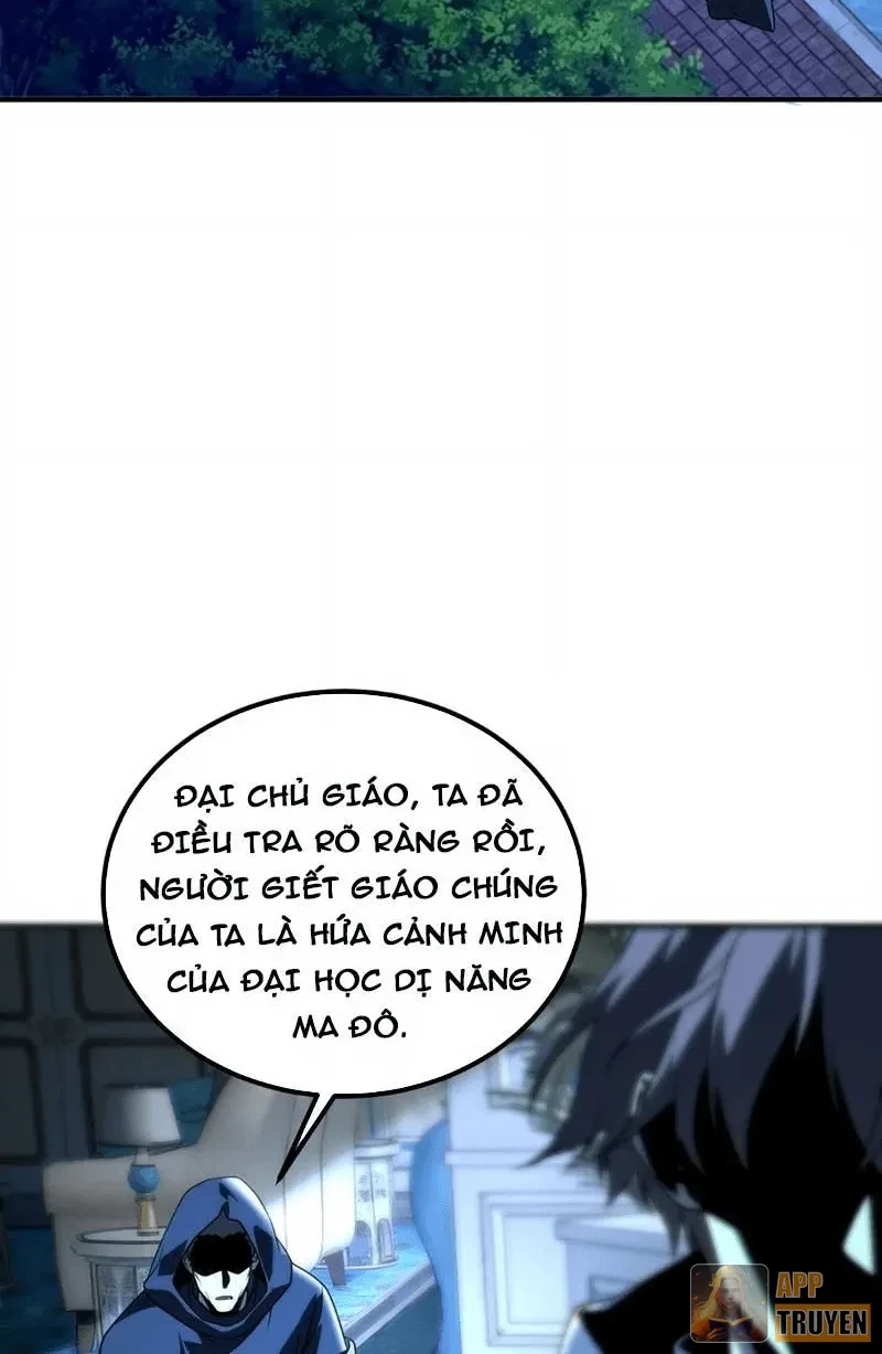 Toàn Cầu Dị Năng: Bắt Đầu Thức Tỉnh Tử Tiêu Thần Lôi Chapter 34 - 12