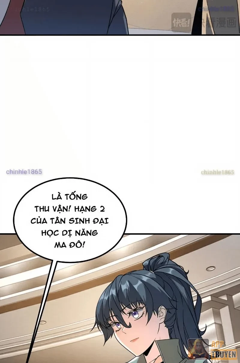 Toàn Cầu Dị Năng: Bắt Đầu Thức Tỉnh Tử Tiêu Thần Lôi Chapter 37 - 7