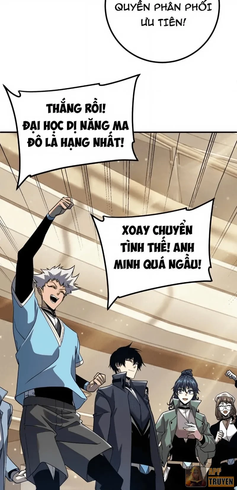 Toàn Cầu Dị Năng: Bắt Đầu Thức Tỉnh Tử Tiêu Thần Lôi Chapter 38 - 10