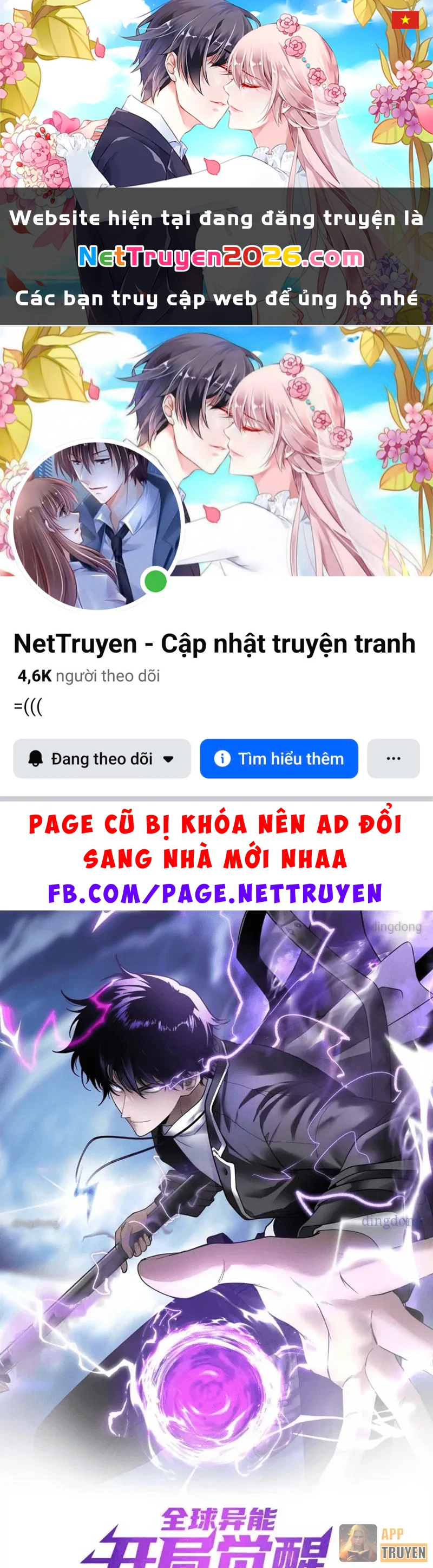 Toàn Cầu Dị Năng: Bắt Đầu Thức Tỉnh Tử Tiêu Thần Lôi Chapter 40 - 1