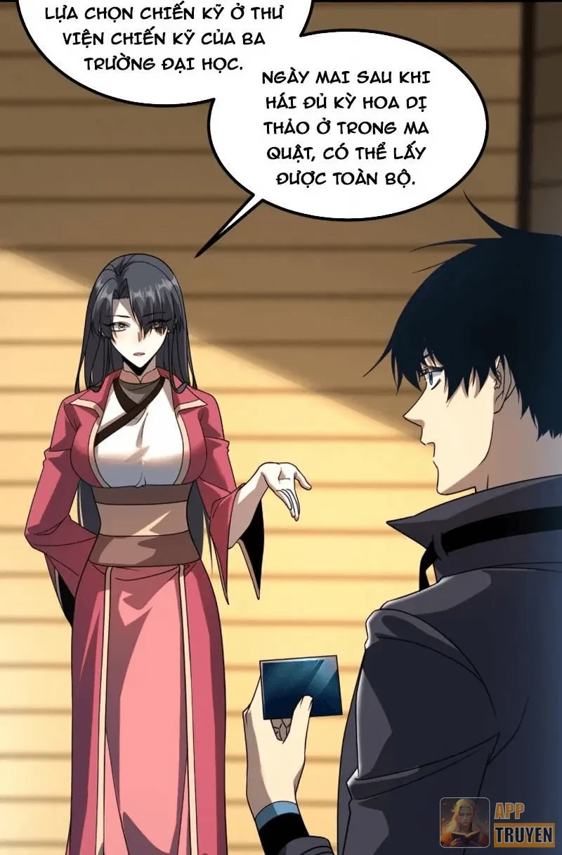 Toàn Cầu Dị Năng: Bắt Đầu Thức Tỉnh Tử Tiêu Thần Lôi Chapter 40 - 3