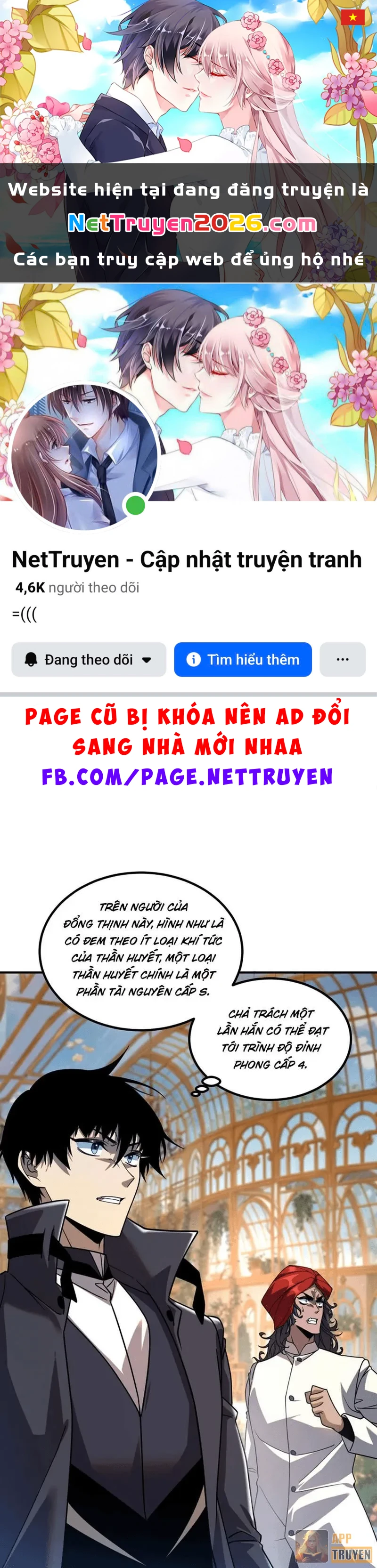 Toàn Cầu Dị Năng: Bắt Đầu Thức Tỉnh Tử Tiêu Thần Lôi Chapter 41 - 1