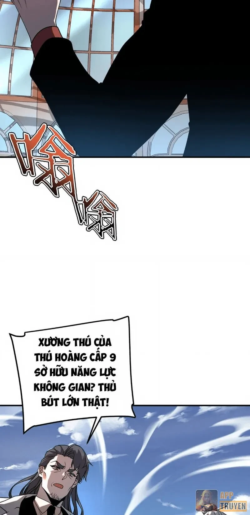 Toàn Cầu Dị Năng: Bắt Đầu Thức Tỉnh Tử Tiêu Thần Lôi Chapter 41 - 10