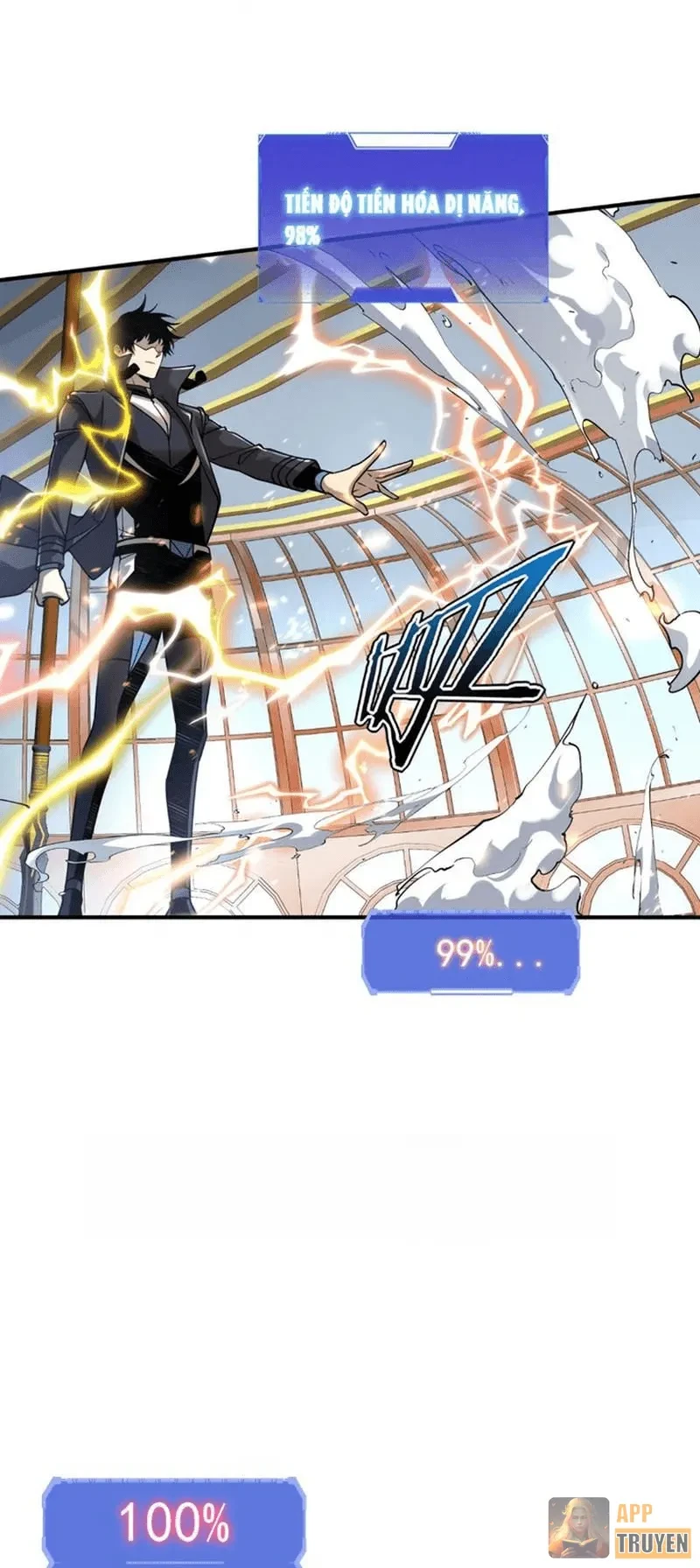 Toàn Cầu Dị Năng: Bắt Đầu Thức Tỉnh Tử Tiêu Thần Lôi Chapter 41 - 56