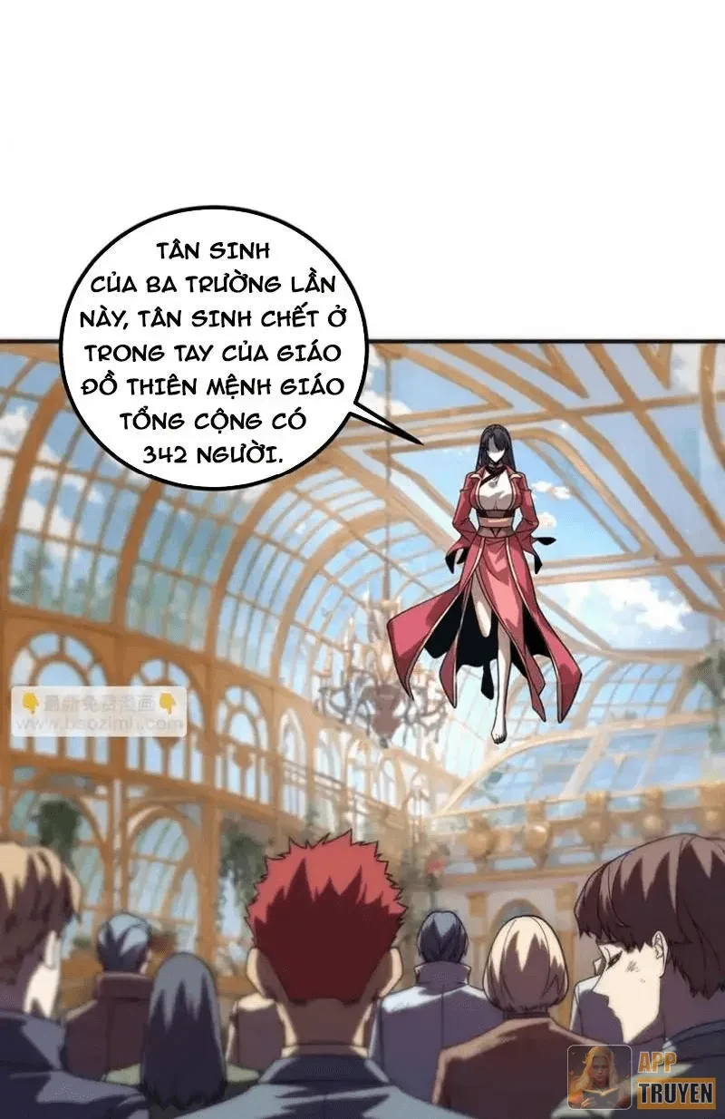 Toàn Cầu Dị Năng: Bắt Đầu Thức Tỉnh Tử Tiêu Thần Lôi Chapter 42 - 38