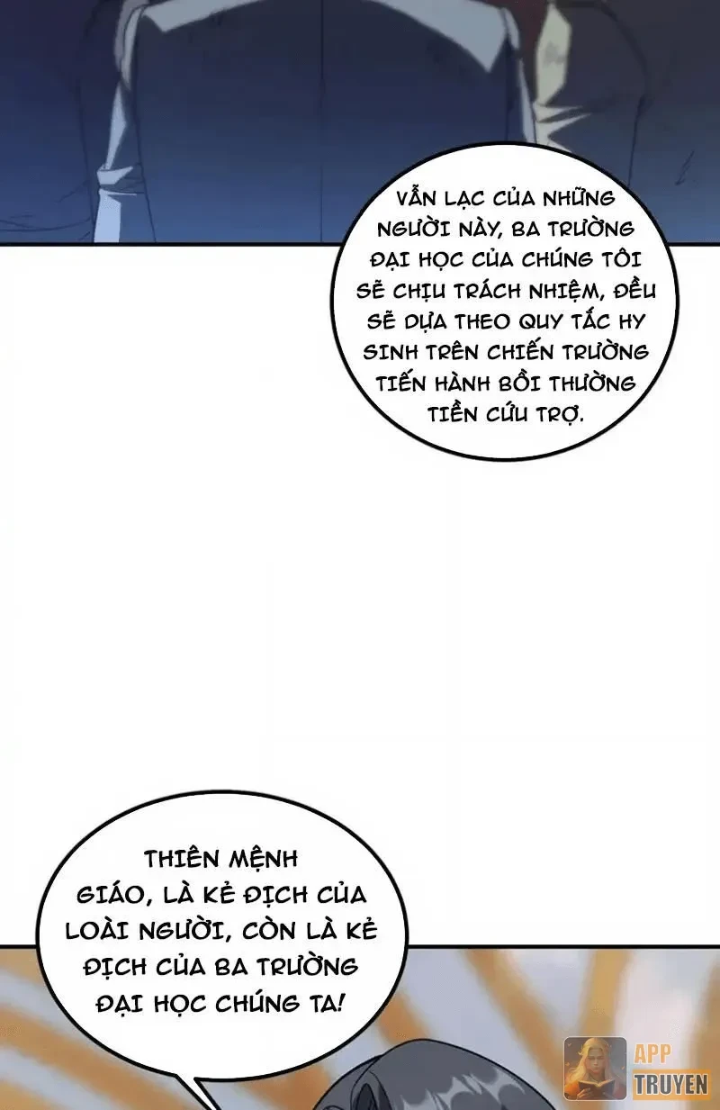 Toàn Cầu Dị Năng: Bắt Đầu Thức Tỉnh Tử Tiêu Thần Lôi Chapter 42 - 39