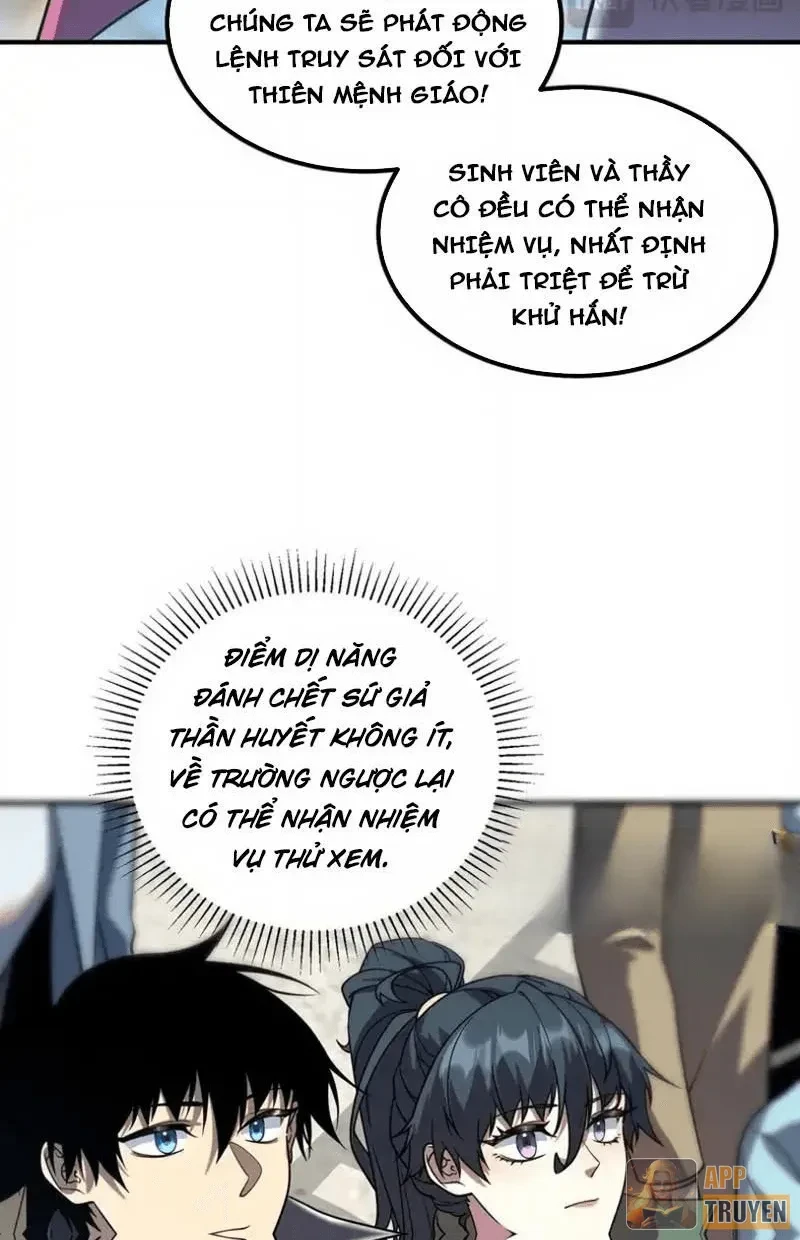 Toàn Cầu Dị Năng: Bắt Đầu Thức Tỉnh Tử Tiêu Thần Lôi Chapter 42 - 41