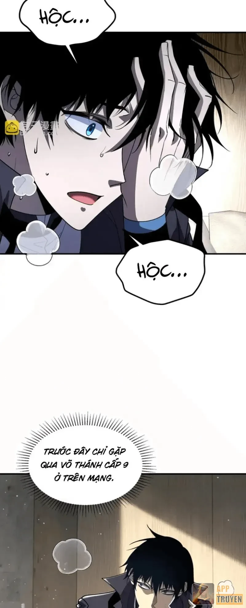 Toàn Cầu Dị Năng: Bắt Đầu Thức Tỉnh Tử Tiêu Thần Lôi Chapter 43 - 26