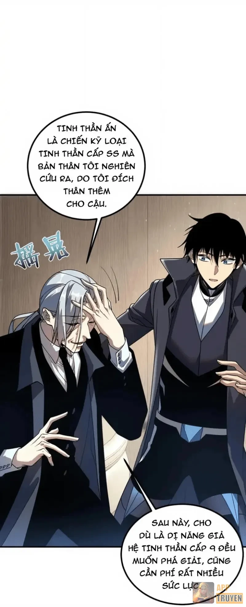 Toàn Cầu Dị Năng: Bắt Đầu Thức Tỉnh Tử Tiêu Thần Lôi Chapter 43 - 31