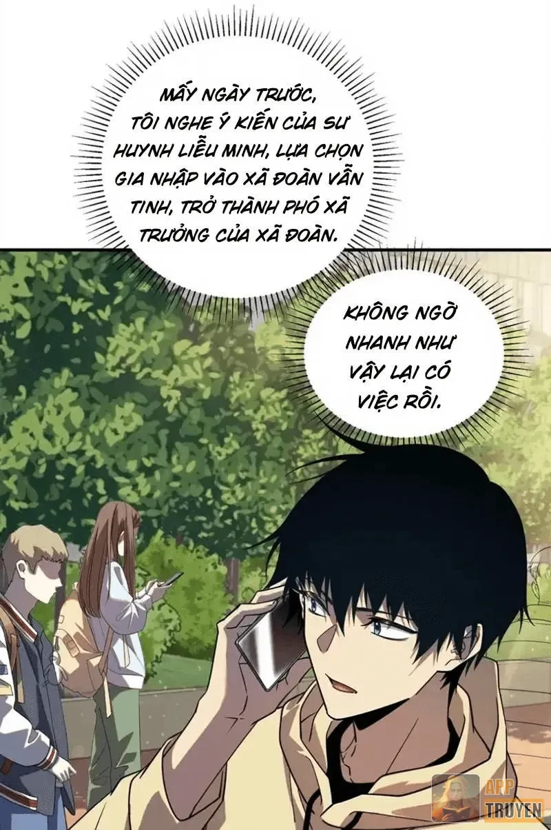 Toàn Cầu Dị Năng: Bắt Đầu Thức Tỉnh Tử Tiêu Thần Lôi Chapter 44 - 2