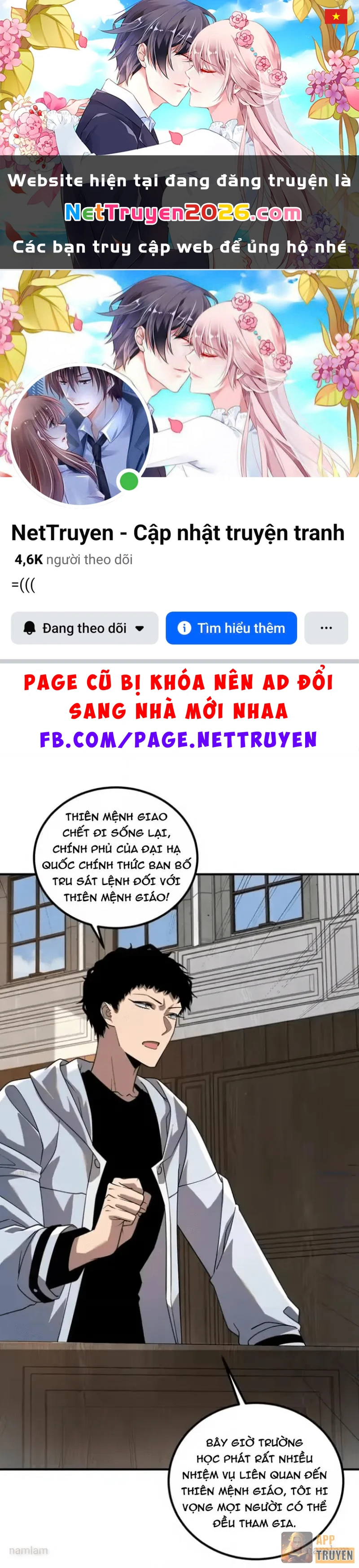 Toàn Cầu Dị Năng: Bắt Đầu Thức Tỉnh Tử Tiêu Thần Lôi Chapter 45 - 1