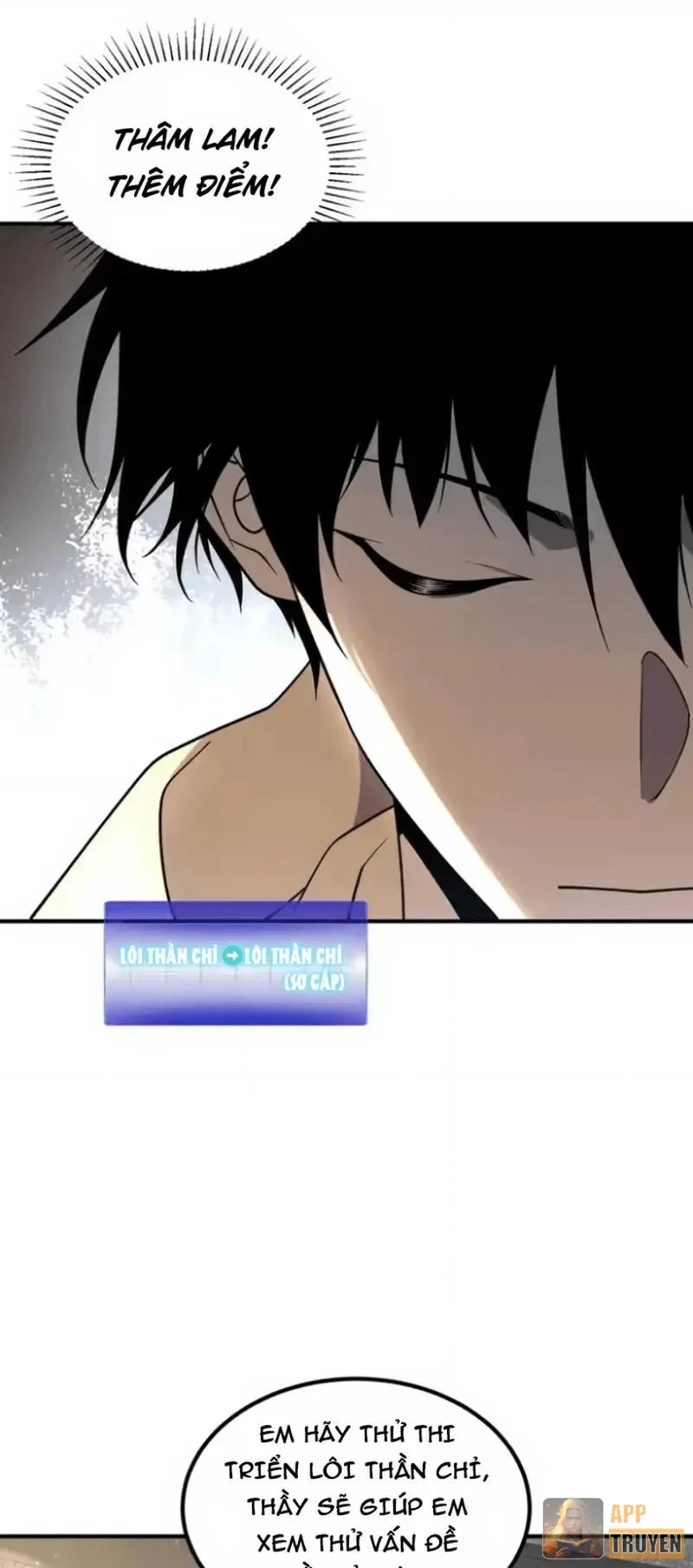 Toàn Cầu Dị Năng: Bắt Đầu Thức Tỉnh Tử Tiêu Thần Lôi Chapter 45 - 12