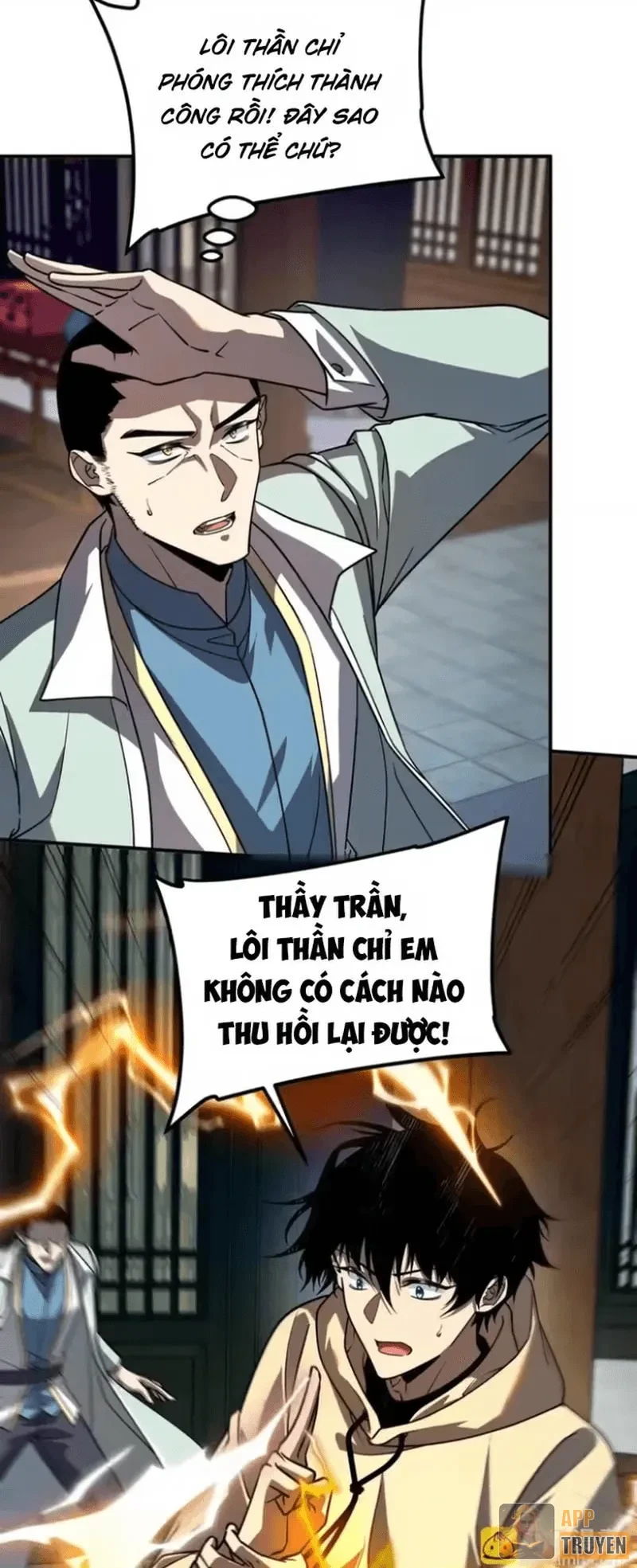 Toàn Cầu Dị Năng: Bắt Đầu Thức Tỉnh Tử Tiêu Thần Lôi Chapter 45 - 21