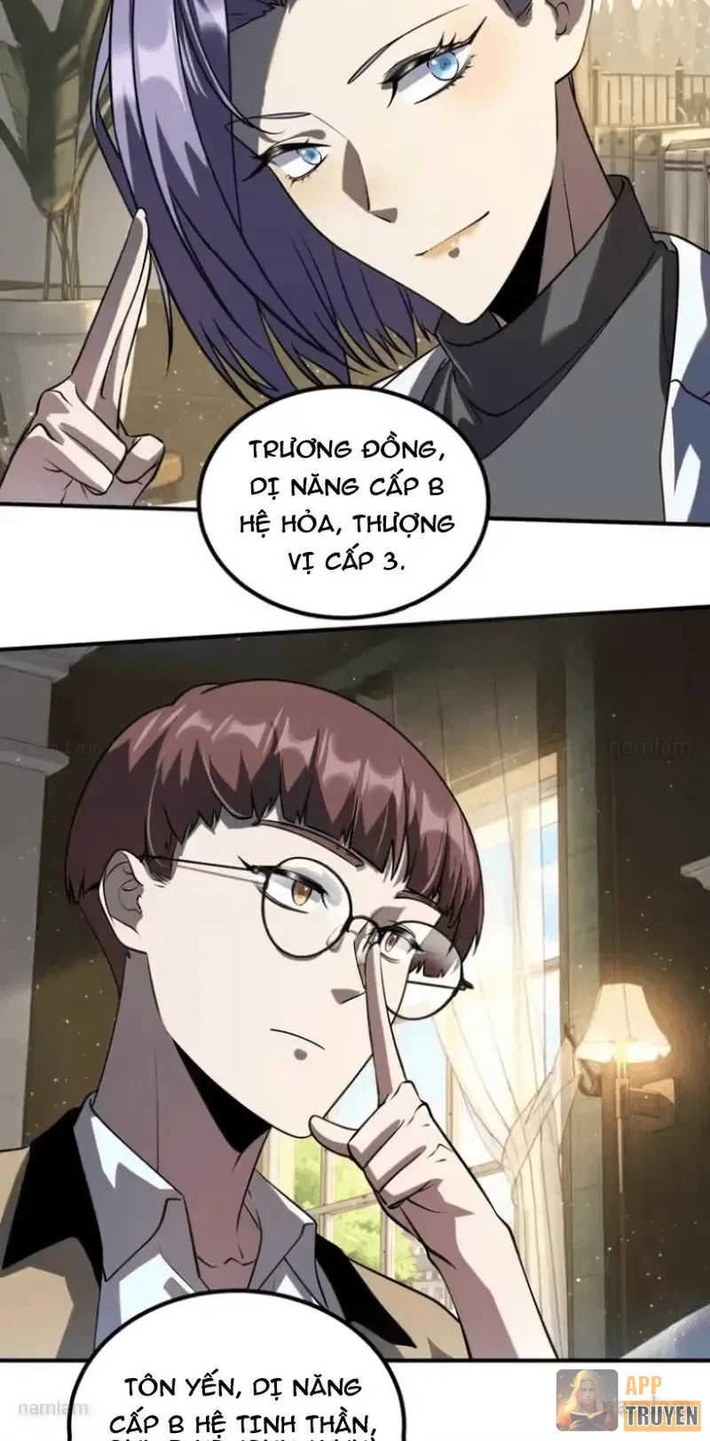 Toàn Cầu Dị Năng: Bắt Đầu Thức Tỉnh Tử Tiêu Thần Lôi Chapter 45 - 48