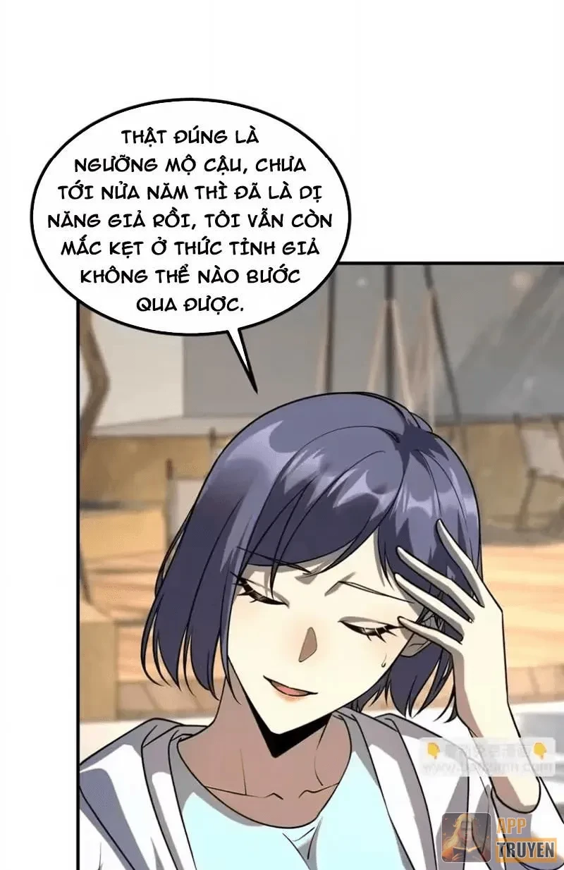 Toàn Cầu Dị Năng: Bắt Đầu Thức Tỉnh Tử Tiêu Thần Lôi Chapter 46 - 31