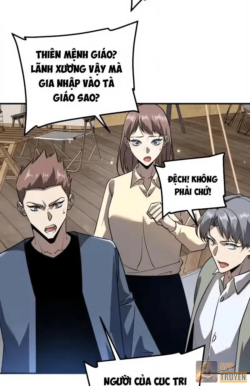 Toàn Cầu Dị Năng: Bắt Đầu Thức Tỉnh Tử Tiêu Thần Lôi Chapter 46 - 47