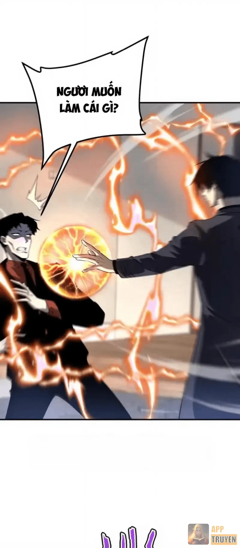 Toàn Cầu Dị Năng: Bắt Đầu Thức Tỉnh Tử Tiêu Thần Lôi Chapter 47 - 2