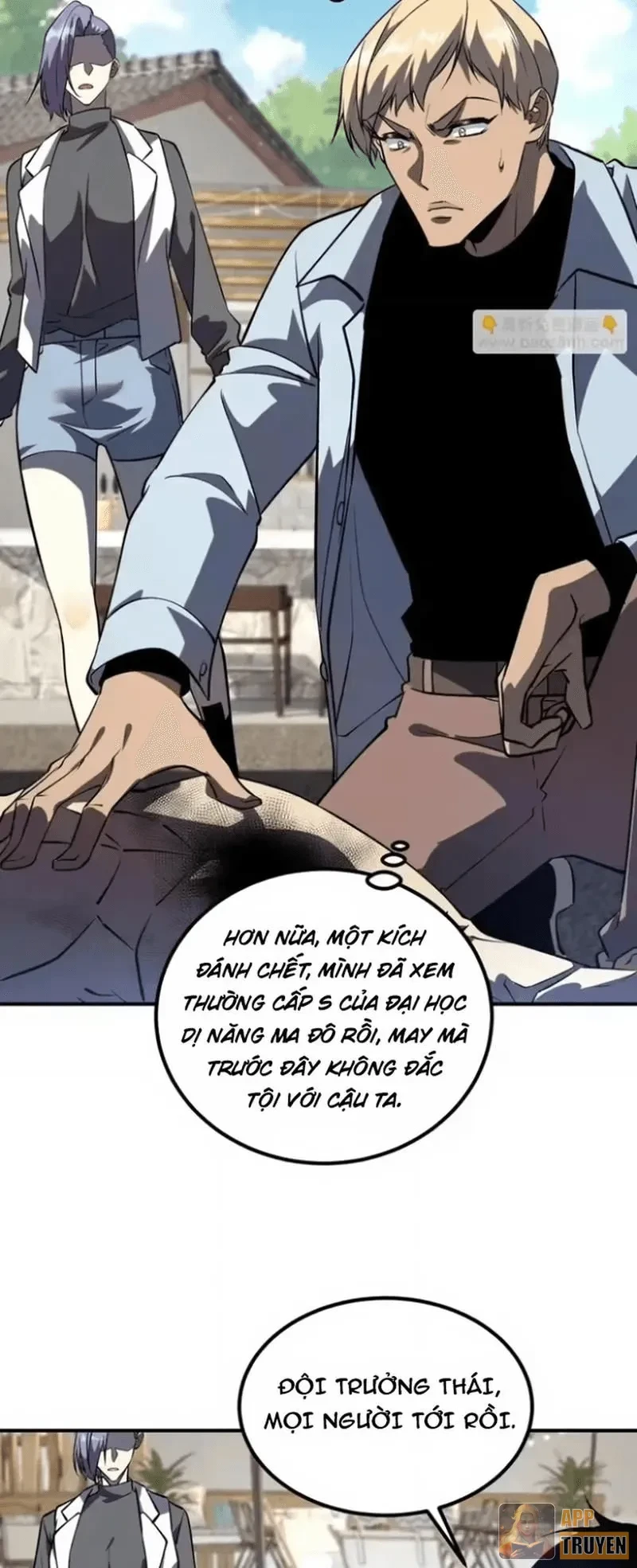 Toàn Cầu Dị Năng: Bắt Đầu Thức Tỉnh Tử Tiêu Thần Lôi Chapter 47 - 16