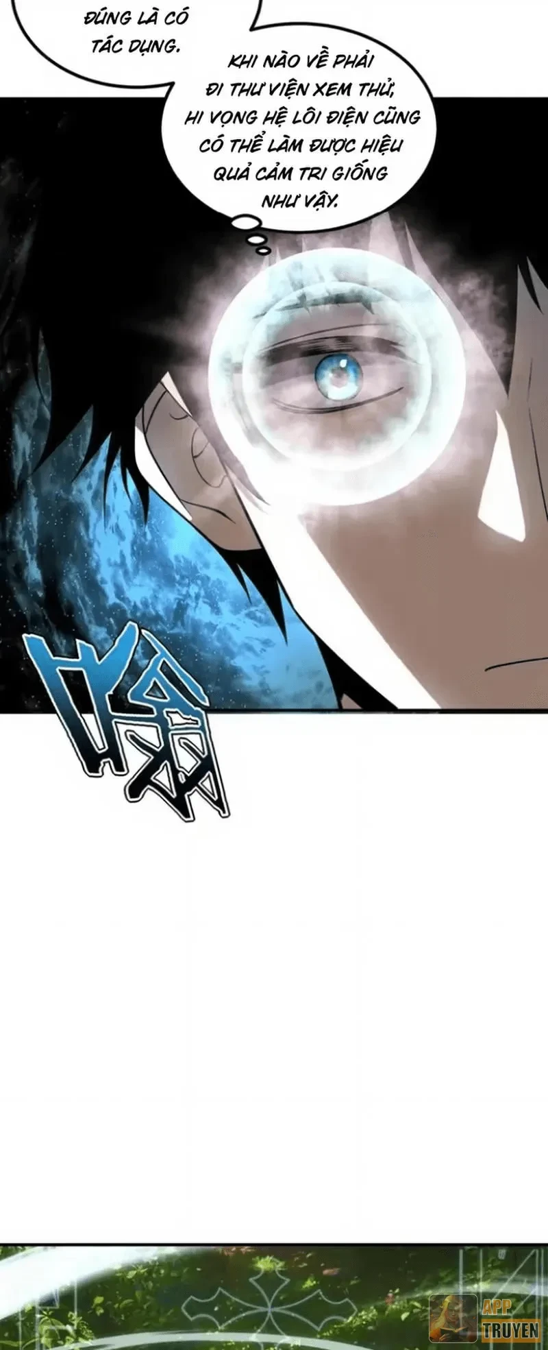 Toàn Cầu Dị Năng: Bắt Đầu Thức Tỉnh Tử Tiêu Thần Lôi Chapter 47 - 25