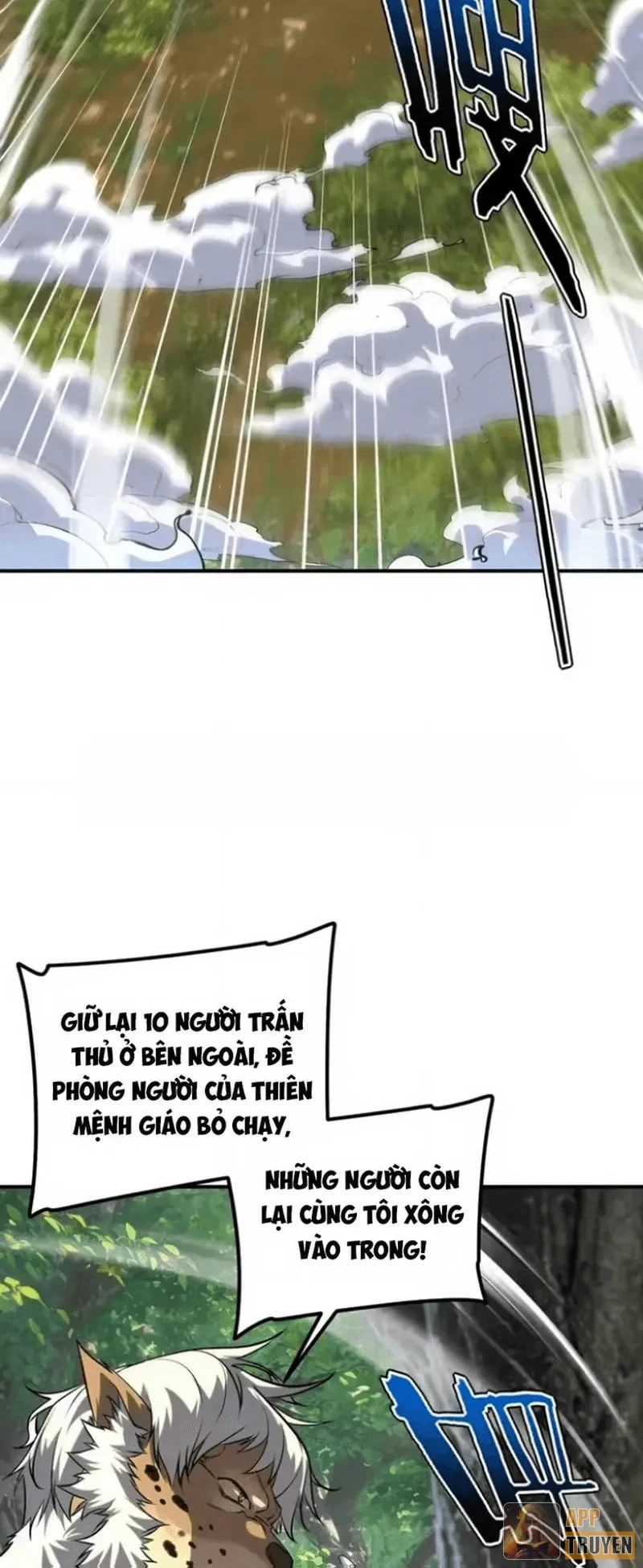 Toàn Cầu Dị Năng: Bắt Đầu Thức Tỉnh Tử Tiêu Thần Lôi Chapter 47 - 37