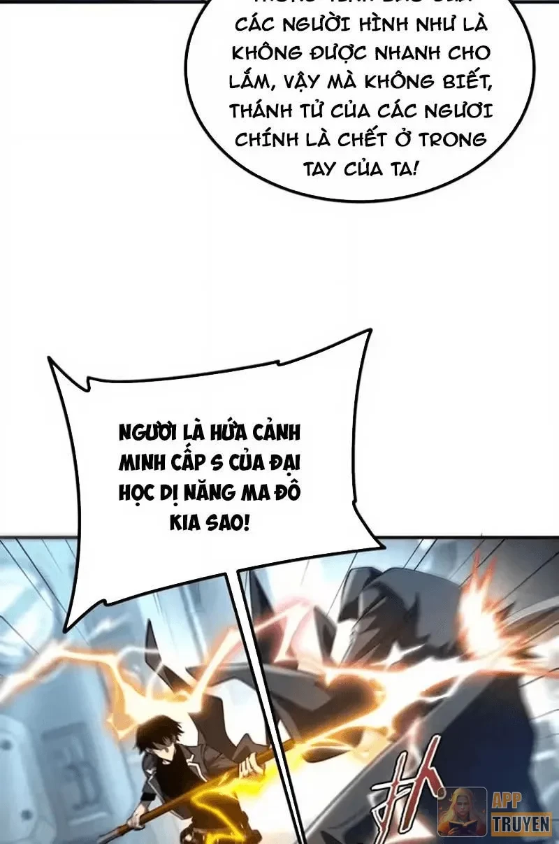 Toàn Cầu Dị Năng: Bắt Đầu Thức Tỉnh Tử Tiêu Thần Lôi Chapter 48 - 33