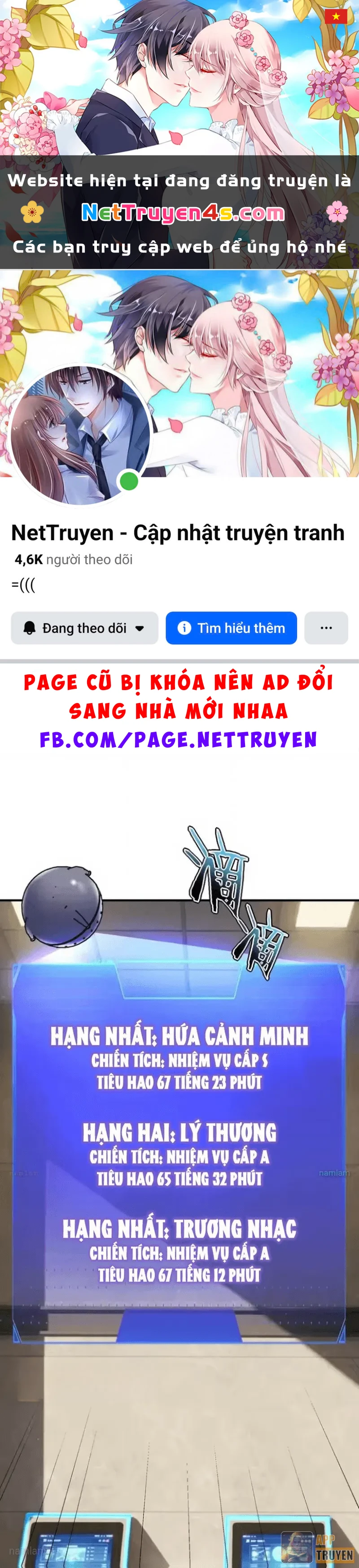 Toàn Cầu Dị Năng: Bắt Đầu Thức Tỉnh Tử Tiêu Thần Lôi Chapter 49 - 1