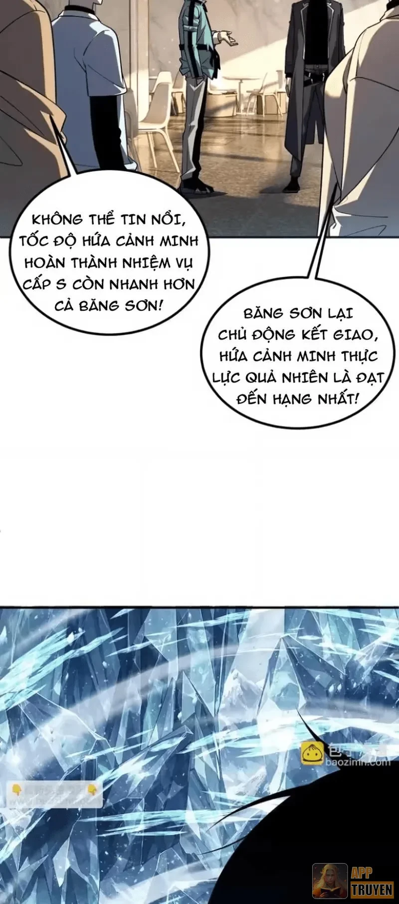 Toàn Cầu Dị Năng: Bắt Đầu Thức Tỉnh Tử Tiêu Thần Lôi Chapter 49 - 6