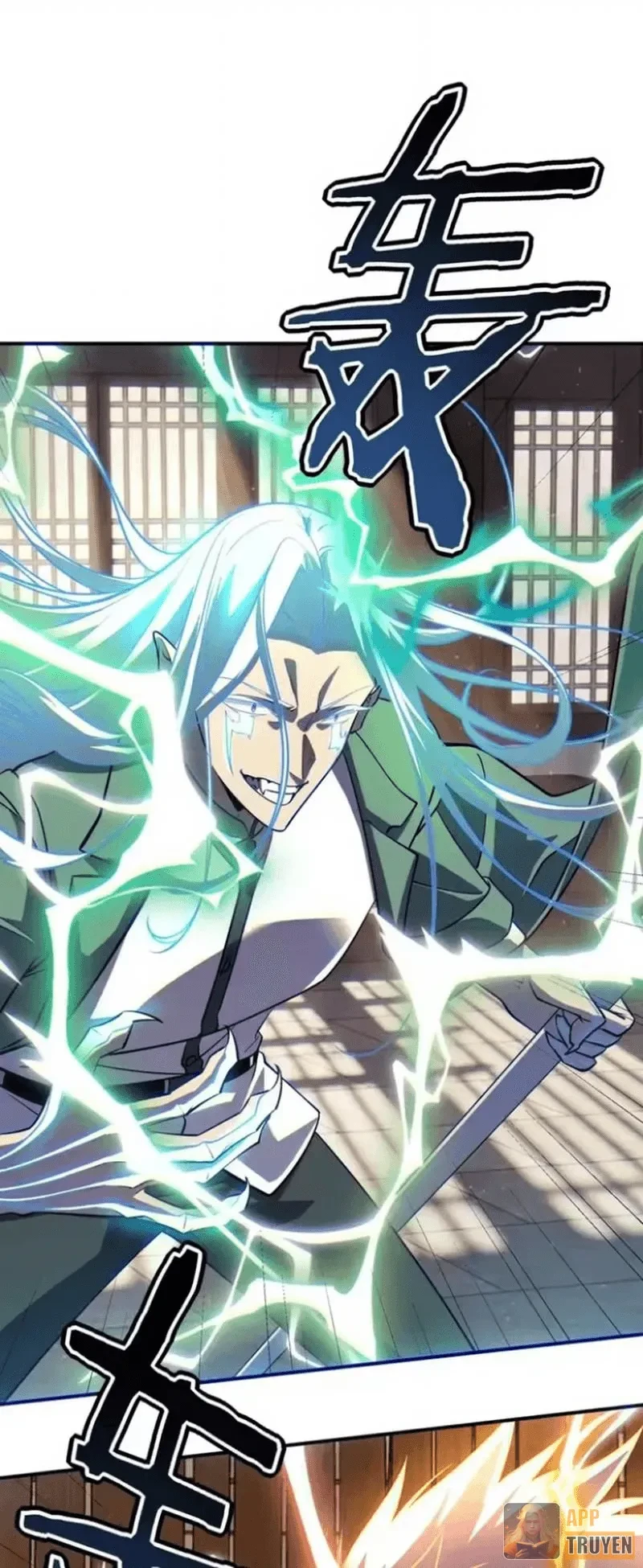 Toàn Cầu Dị Năng: Bắt Đầu Thức Tỉnh Tử Tiêu Thần Lôi Chapter 49 - 20