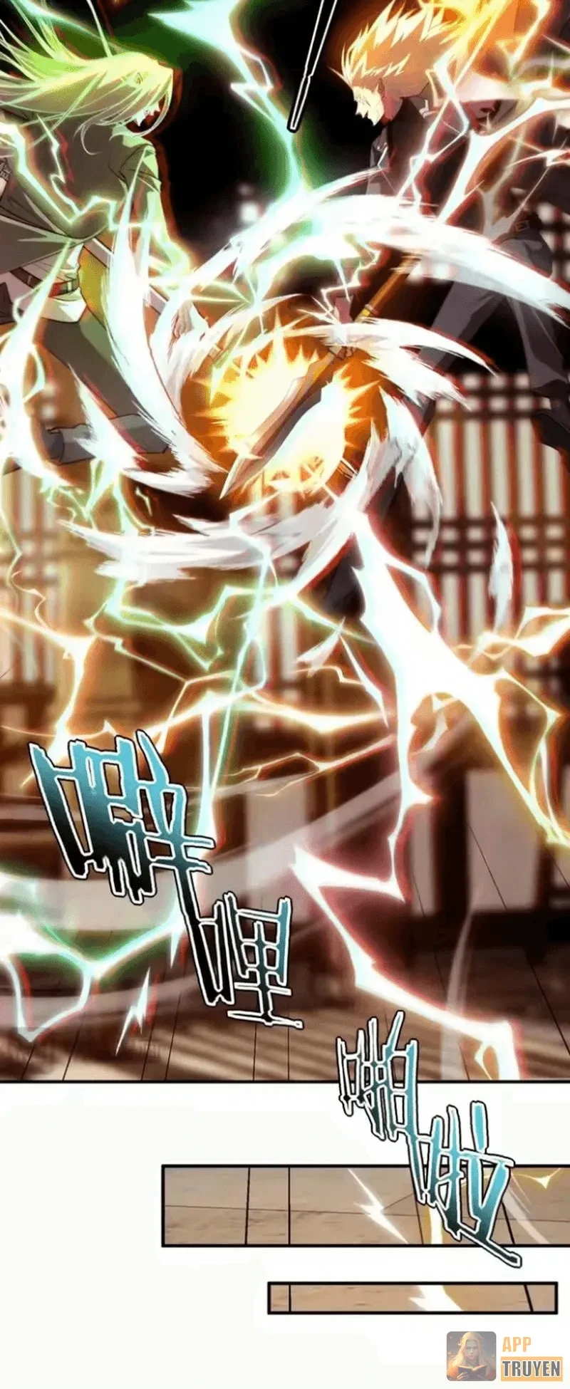 Toàn Cầu Dị Năng: Bắt Đầu Thức Tỉnh Tử Tiêu Thần Lôi Chapter 49 - 26