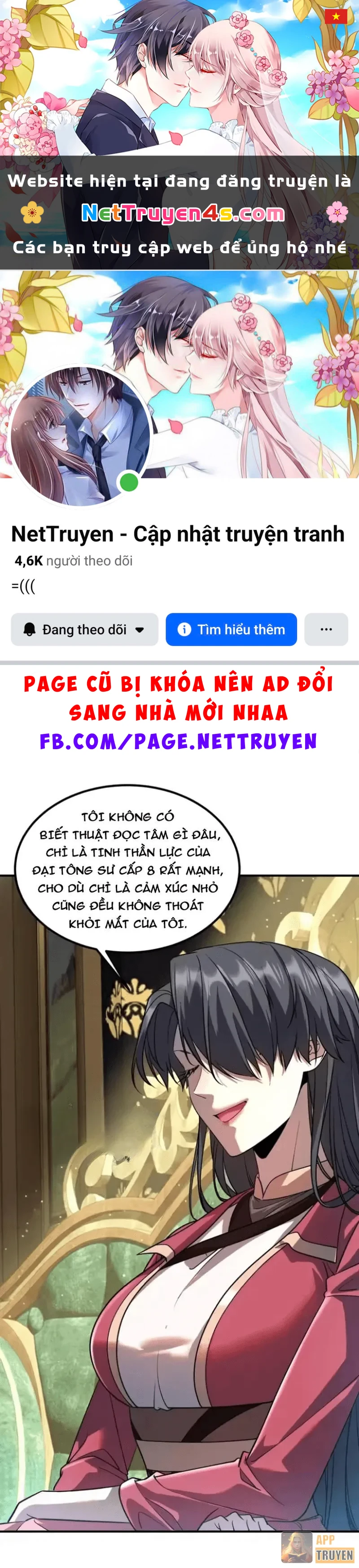 Toàn Cầu Dị Năng: Bắt Đầu Thức Tỉnh Tử Tiêu Thần Lôi Chapter 50 - 1