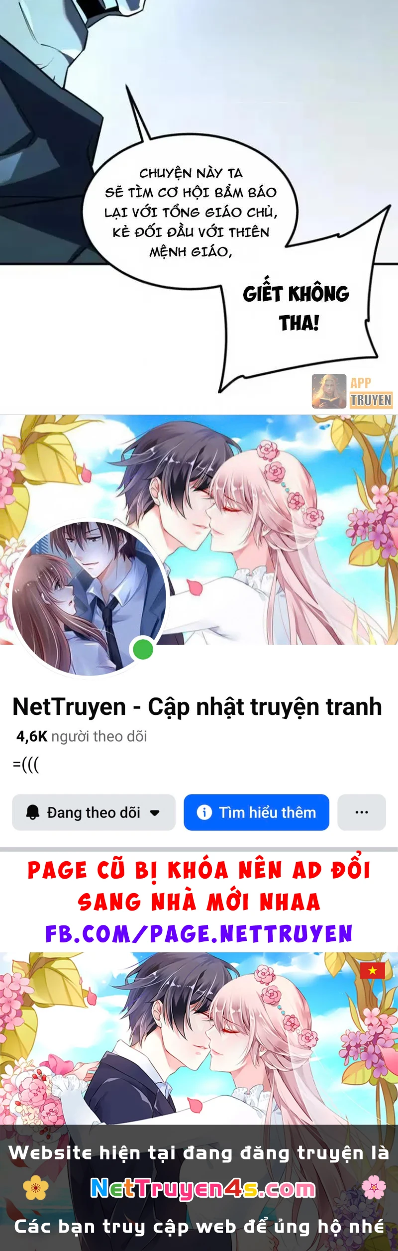 Toàn Cầu Dị Năng: Bắt Đầu Thức Tỉnh Tử Tiêu Thần Lôi Chapter 50 - 60