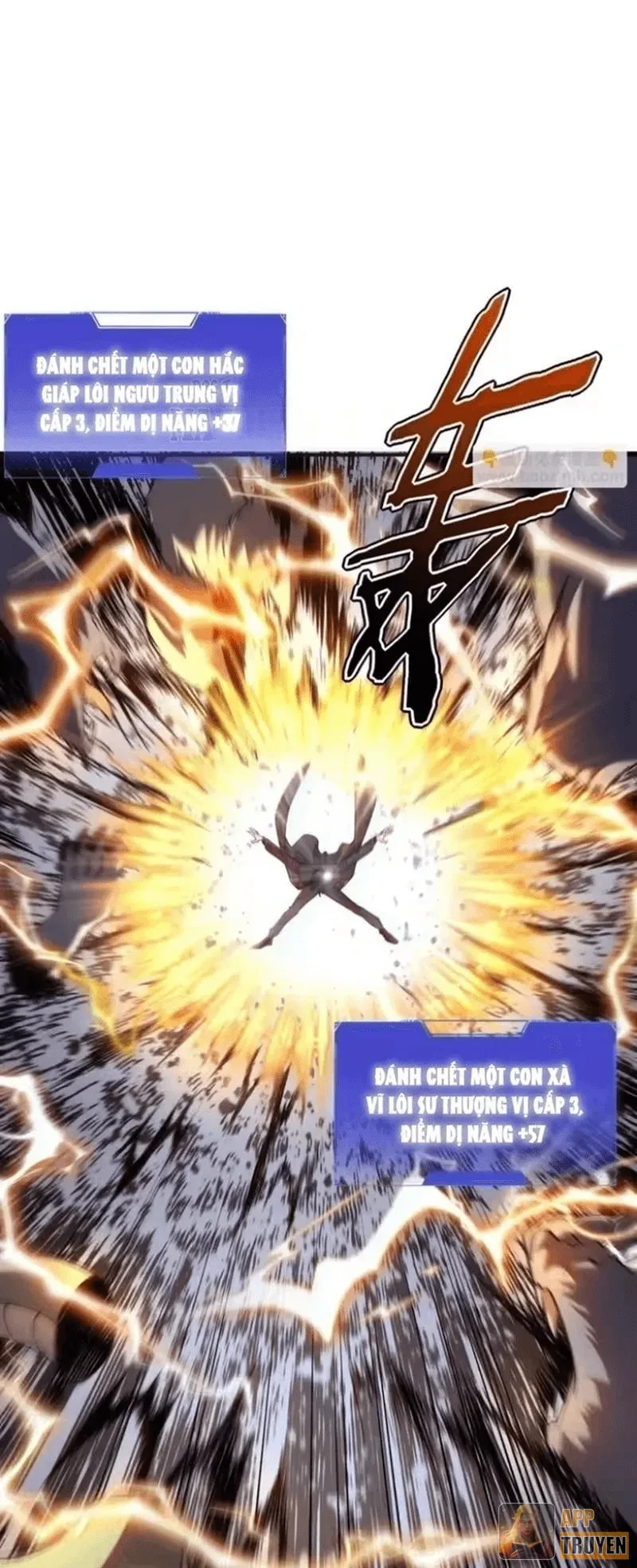 Toàn Cầu Dị Năng: Bắt Đầu Thức Tỉnh Tử Tiêu Thần Lôi Chapter 51 - 60