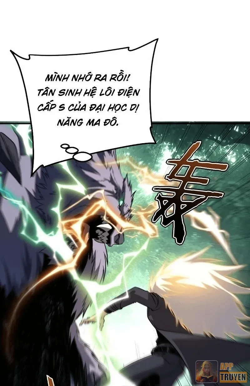 Toàn Cầu Dị Năng: Bắt Đầu Thức Tỉnh Tử Tiêu Thần Lôi Chapter 52 - 82