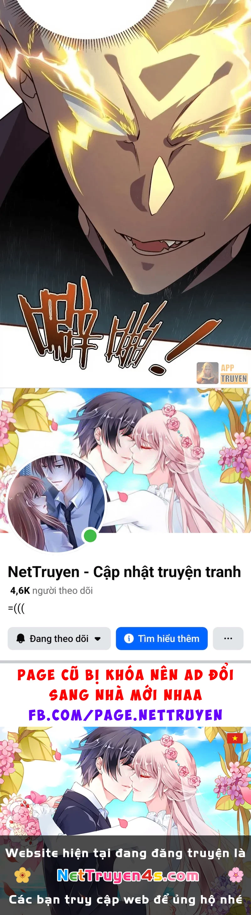 Toàn Cầu Dị Năng: Bắt Đầu Thức Tỉnh Tử Tiêu Thần Lôi Chapter 52 - 84