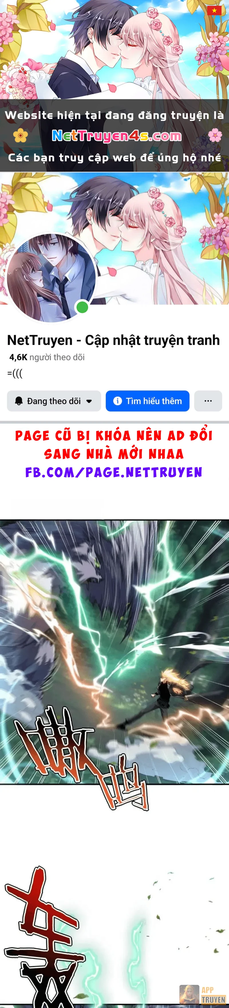 Toàn Cầu Dị Năng: Bắt Đầu Thức Tỉnh Tử Tiêu Thần Lôi Chapter 53 - 1