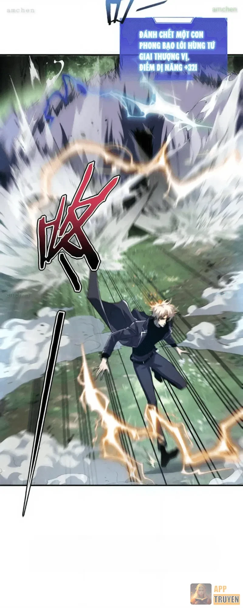 Toàn Cầu Dị Năng: Bắt Đầu Thức Tỉnh Tử Tiêu Thần Lôi Chapter 53 - 26