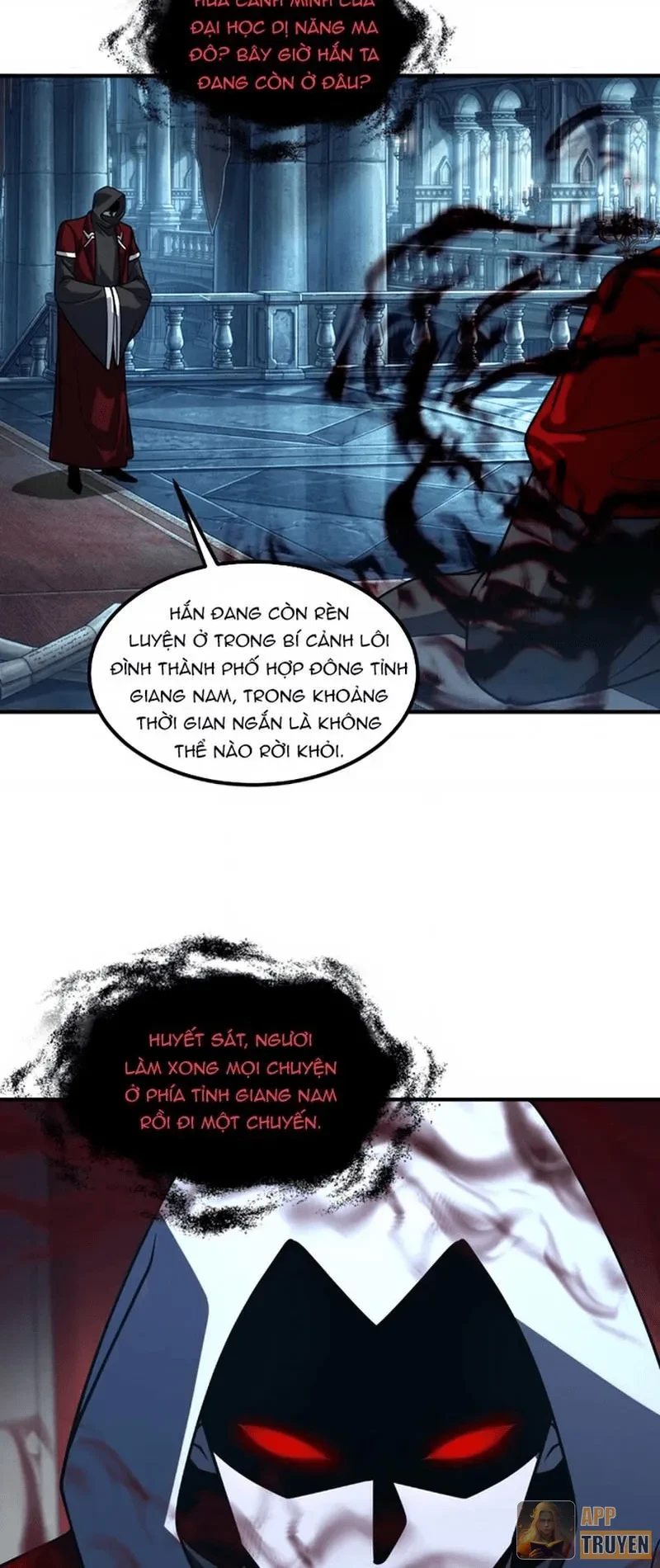 Toàn Cầu Dị Năng: Bắt Đầu Thức Tỉnh Tử Tiêu Thần Lôi Chapter 54 - 25