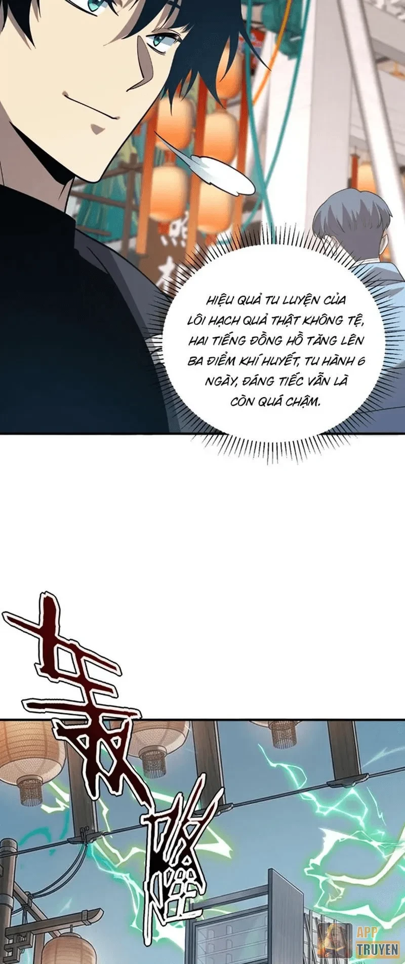 Toàn Cầu Dị Năng: Bắt Đầu Thức Tỉnh Tử Tiêu Thần Lôi Chapter 54 - 31