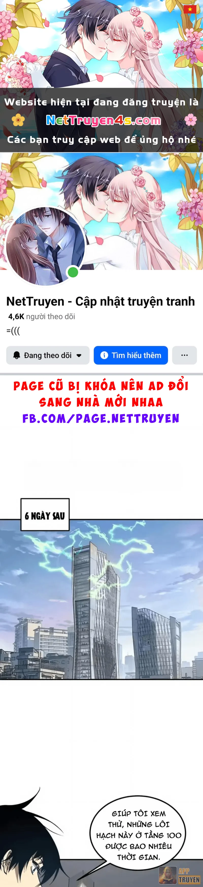 Toàn Cầu Dị Năng: Bắt Đầu Thức Tỉnh Tử Tiêu Thần Lôi Chapter 55 - 1