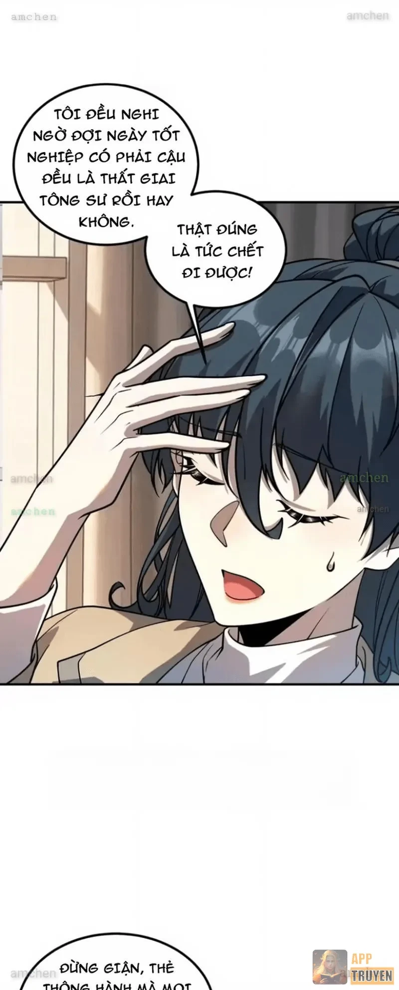 Toàn Cầu Dị Năng: Bắt Đầu Thức Tỉnh Tử Tiêu Thần Lôi Chapter 55 - 16