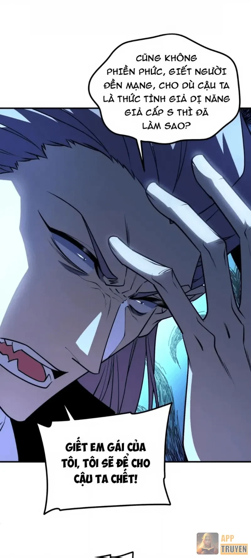 Toàn Cầu Dị Năng: Bắt Đầu Thức Tỉnh Tử Tiêu Thần Lôi Chapter 57 - 49