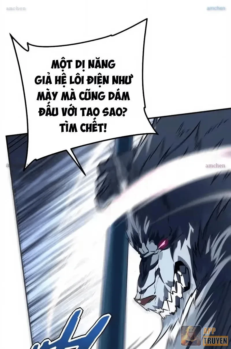 Toàn Cầu Dị Năng: Bắt Đầu Thức Tỉnh Tử Tiêu Thần Lôi Chapter 58 - 32