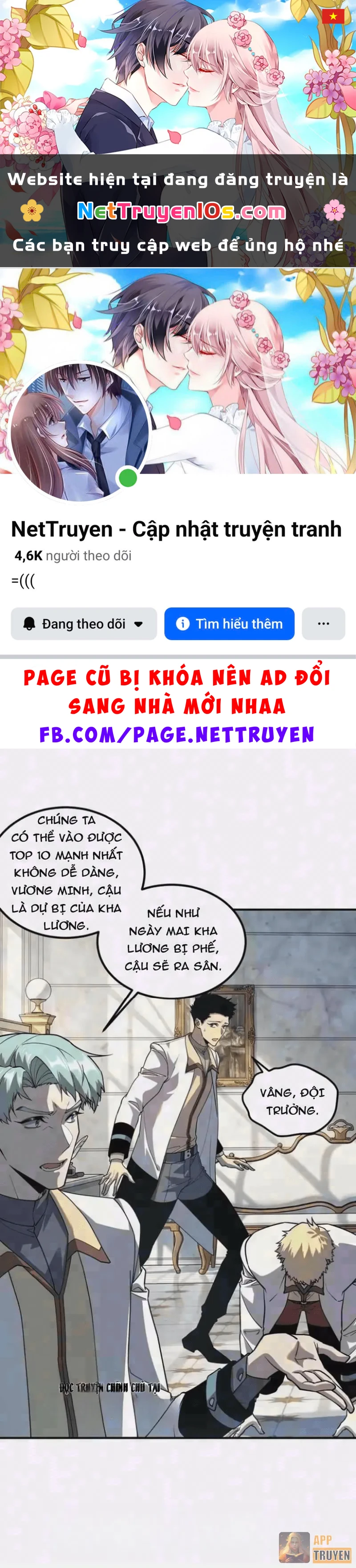 Toàn Cầu Dị Năng: Bắt Đầu Thức Tỉnh Tử Tiêu Thần Lôi Chapter 68 - 1