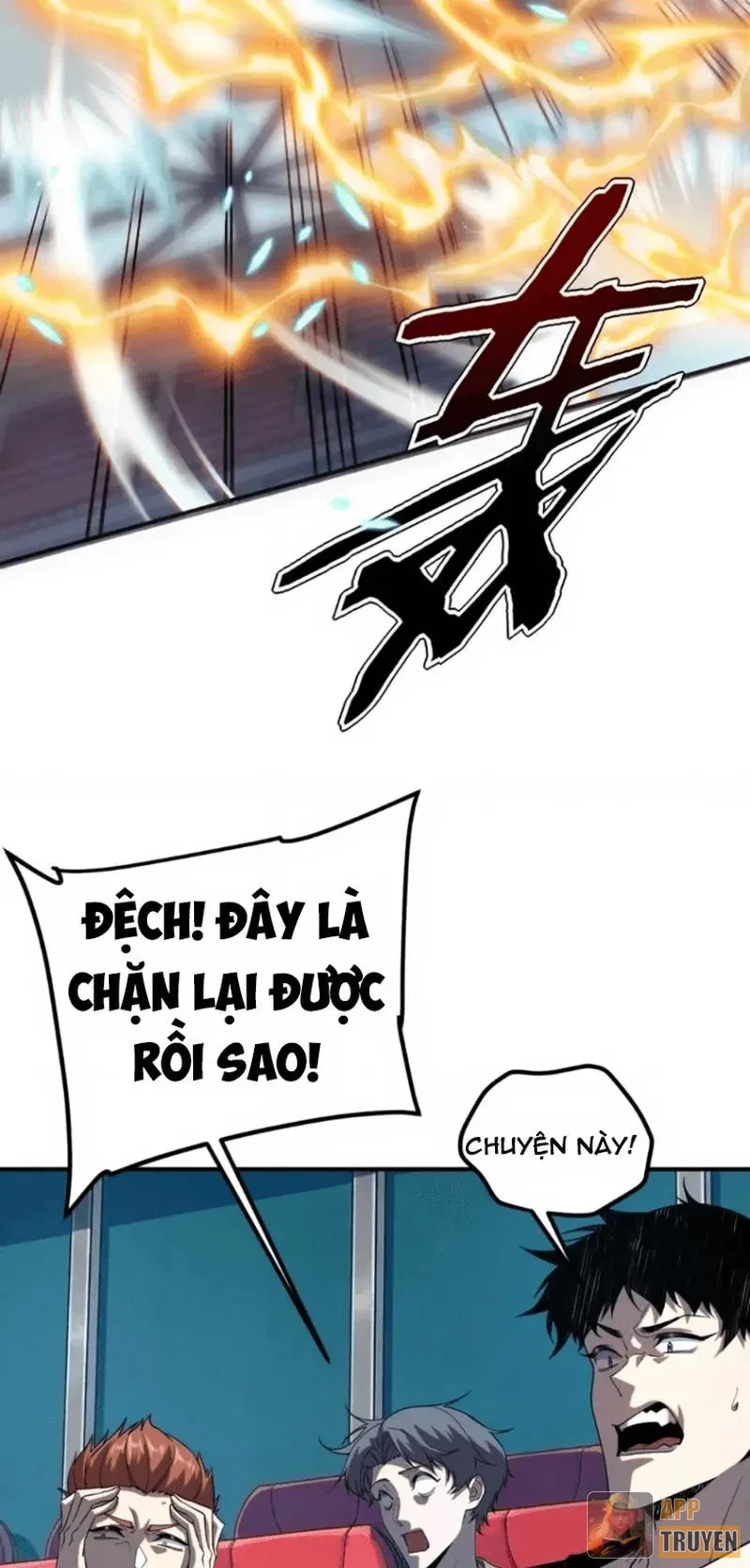 Toàn Cầu Dị Năng: Bắt Đầu Thức Tỉnh Tử Tiêu Thần Lôi Chapter 69 - 4