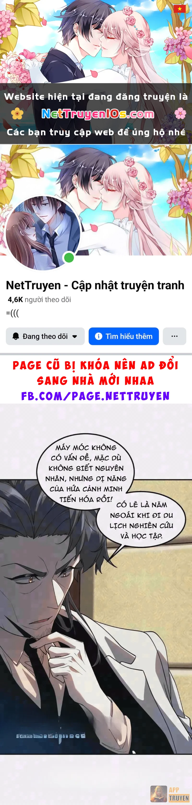 Toàn Cầu Dị Năng: Bắt Đầu Thức Tỉnh Tử Tiêu Thần Lôi Chapter 70 - 1