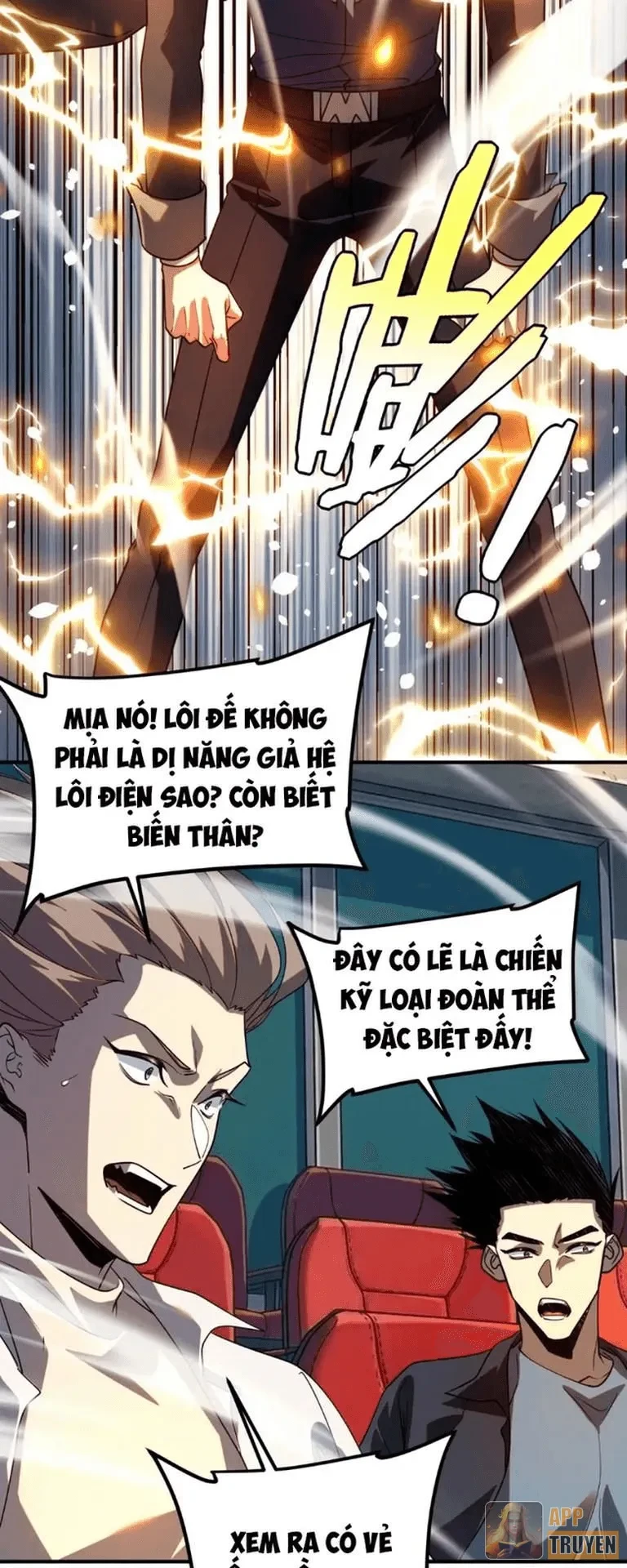 Toàn Cầu Dị Năng: Bắt Đầu Thức Tỉnh Tử Tiêu Thần Lôi Chapter 72 - 32